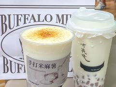 -太犇牛手作茶铺(江北虹悦城店)