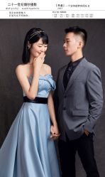 -二十一世纪婚纱摄影(省府前街店)
