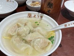 -老半斋(福州路店)