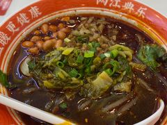 -程胖娃重庆小面(嘉禾金铂店)