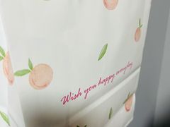 -慕芝蛋糕(湖墅南路店)