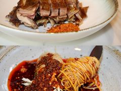 -柴门饭儿(成都太古里店)