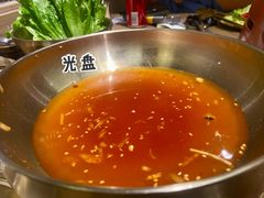 白冷面-西塔老太太泥炉烤肉(双井店)