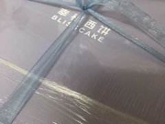 -幸福西饼生日蛋糕·下午茶(东西湖店)