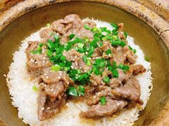 -红星光发煲仔饭(大石街店)