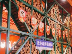 -炭舍干锅·烤鱼(扬名广场店)