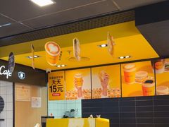 -麦当劳(北京上地十街餐厅店)