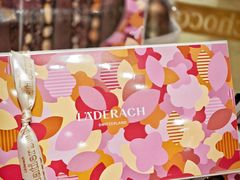 -Laderach 莱德拉(上海环贸iapm店)