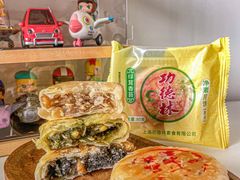 -功德林(南京西路店)