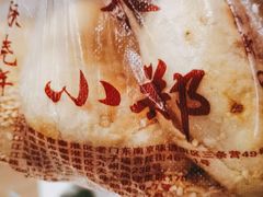 -朱记小郑酥烧饼(建康路店)