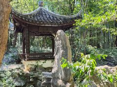 -玉女潭景区
