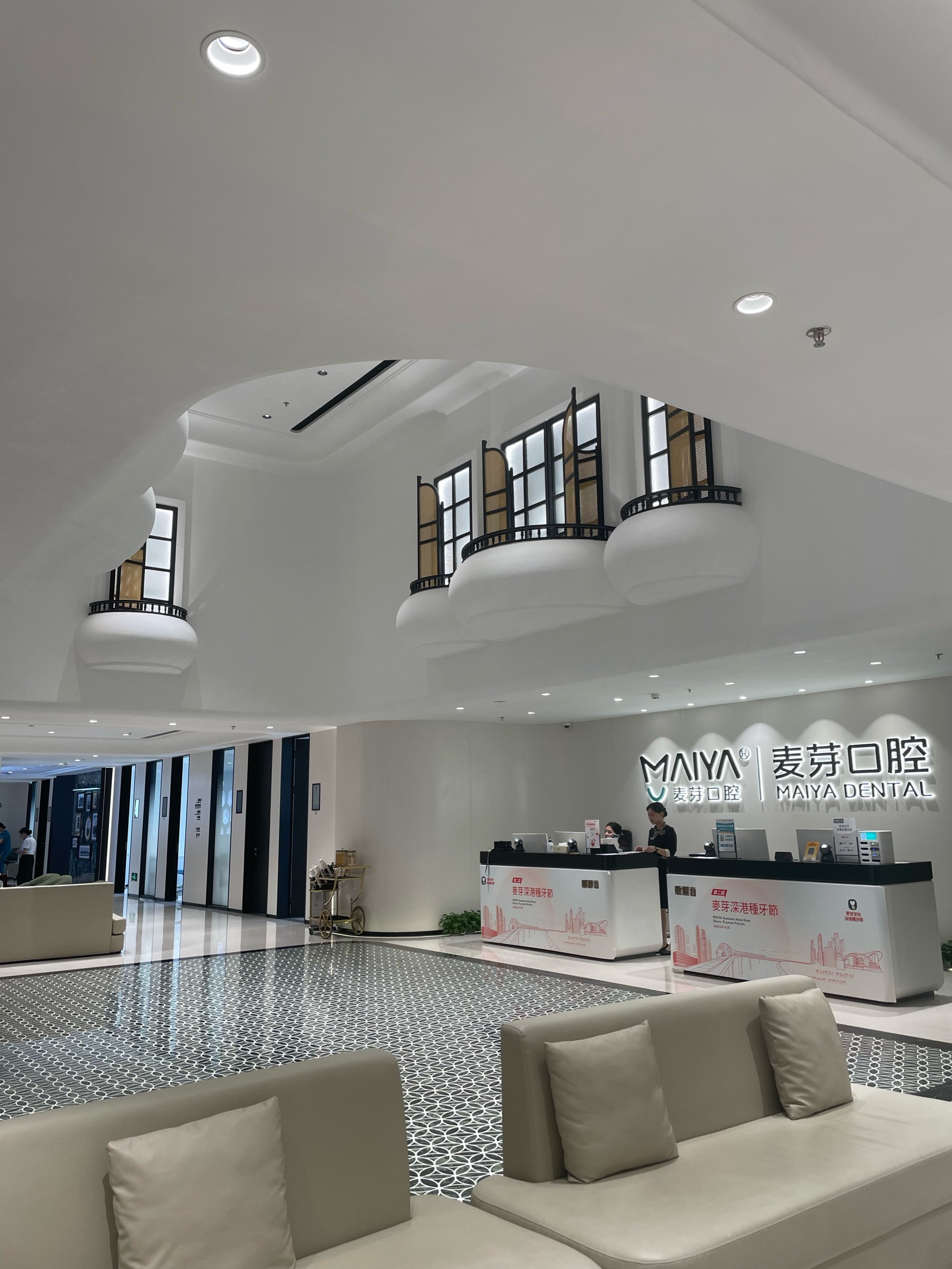 自信嘅笑容离唔开对牙嘅儆锡‼️深圳麦芽口腔🦷