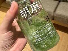 -胡麻(静安嘉里店)