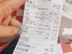 -拿渡·水煮鱼麻辣香锅(王府井奥莱·香江小镇店)