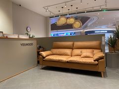 -源氏木语(广州番禺天河城店)