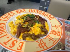 -肥韬茶餐厅(海上世界店)