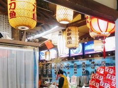 -永安水煮活鱼·仪征菜(仪征奥林匹克店)