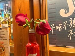 -COMMUNE幻师(渔人码头店)