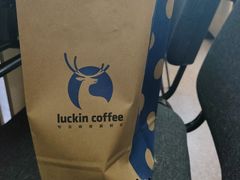 -瑞幸咖啡(东直门枢纽店)