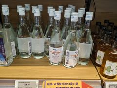 -ALDI奥乐齐超市(凯德虹口店)