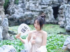 -清晏园