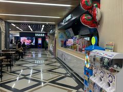 -SFC上影百联影城(大上海4DX店)