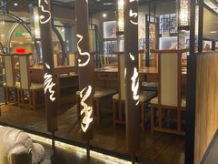 -呷哺呷哺(王府井喜悦店)