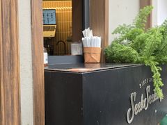 -SeekSeeking咖啡专门店(堰塘街店)