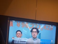 -蓉府金足印象(清江西路店)