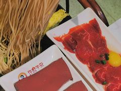 -许府牛火锅(信义坊总店)