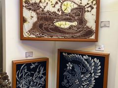 -璞真扎染博物馆