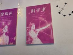 -星光小把串·海鲜烧烤(西安路店)