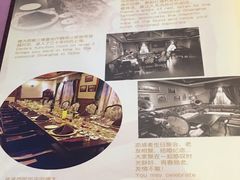 -德大西餐社(云南南路店)