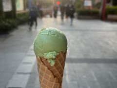 抹茶蛋筒-成裕雪糕店(士多店)
