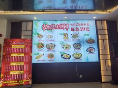 -中恒华茶楼(牌坊店)