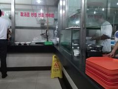 -老西白点心店