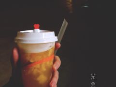 -光舍(香榭里花园店)