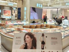 -远大购物中心(南岗店)