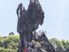 -玉石林风景区