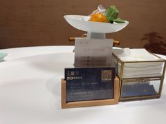 -上座云间·青年赣菜(绿茵店)