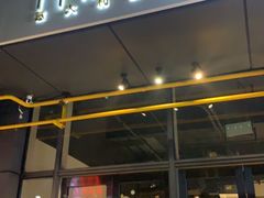 门面-Primo·丽莫意大利窑烤披萨