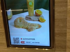 -奈雪的茶(金地广场店)