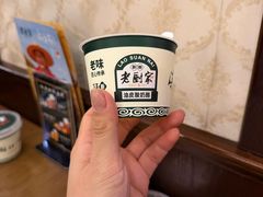 -老厨家(中央大街西七道街店)