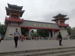 -金城公园