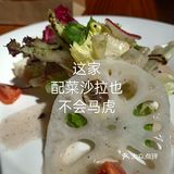 今天的美食3/4 今日何3/4