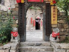 -云丘山景区