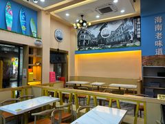 -陈记汤饭(水巷口店)
