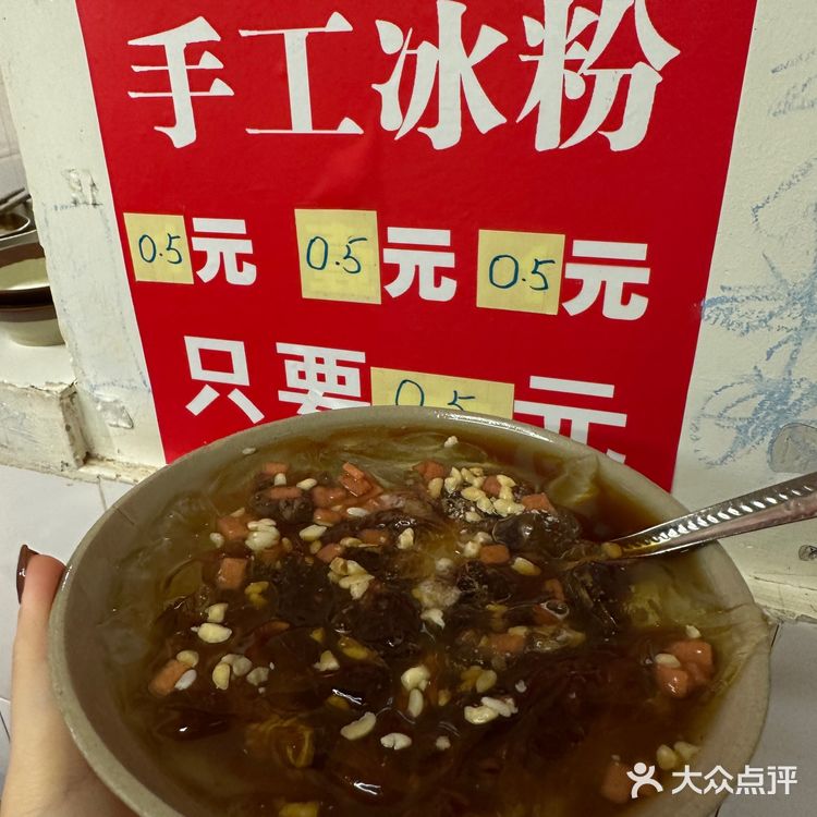 藏在解放碑老巷子里的社区火锅 好吃不贵！！！