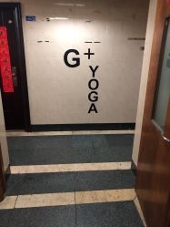 -GRACE格瑞斯瑜伽馆