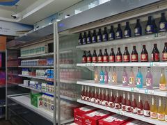 -平凡的世界主题餐厅横山双城铁锅羊肉(凤城四路店)
